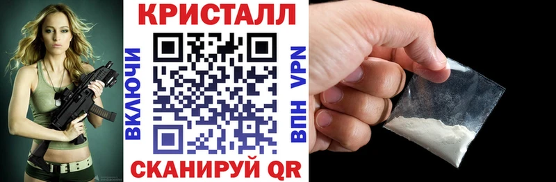 что такое наркотик  Сочи  АМФЕТАМИН 98% 