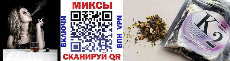 Бутират буратино  наркотики  Сочи 