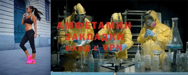 ешки Заволжье
