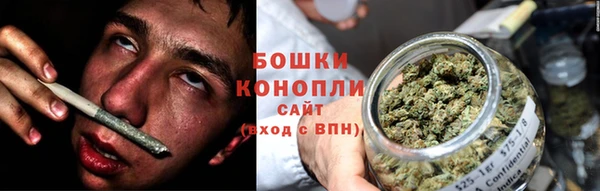 бутик Заводоуковск