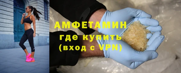 дмт Зеленодольск