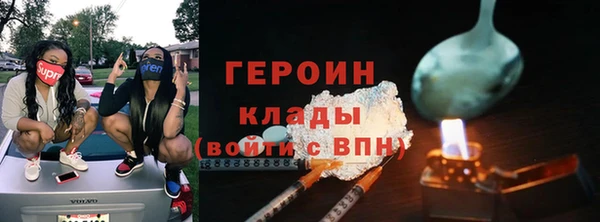 ешки Заволжье