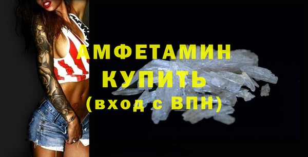 ешки Заволжье