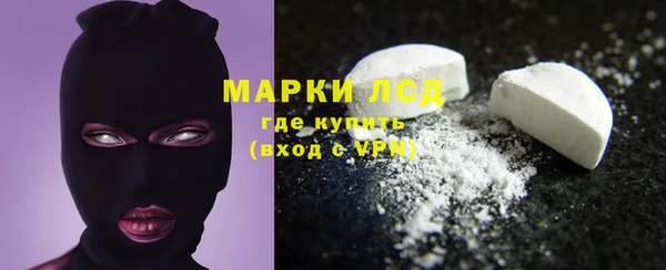 бутик Заводоуковск