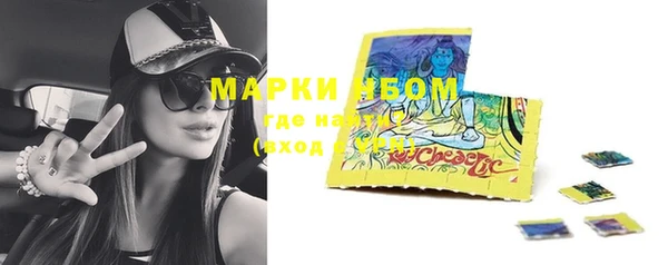 трава Зерноград