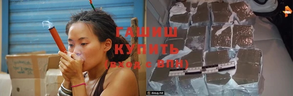 дмт Зеленодольск