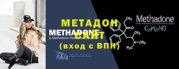 дживик Зеленокумск