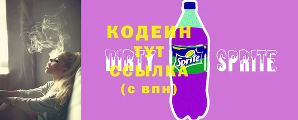 дмт Зеленодольск
