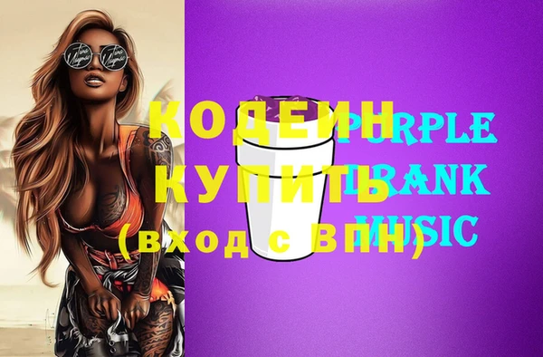 ешки Заволжье