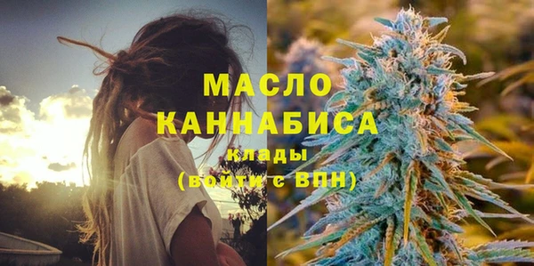 ешки Заволжье