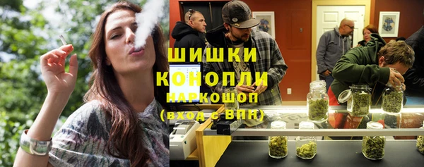 ешки Заволжье