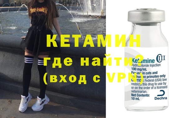 ешки Заволжье
