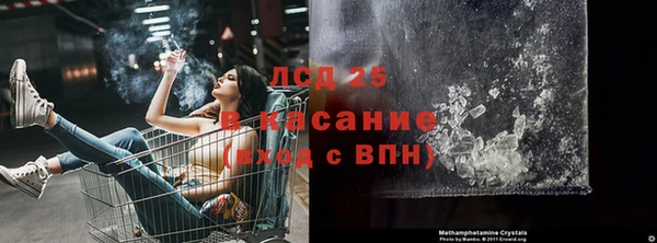 ешки Заволжье